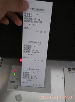 �ЙC(j��)�ʙz�y(c��)�x�y(c��)ԇ��(sh��)��(j��)